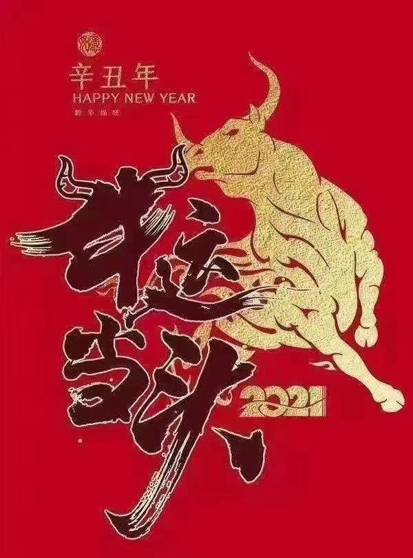 昆山三虑五金机械有限公司
