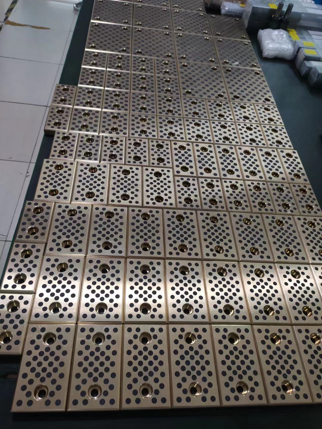 模具部品之耐磨板（导板）