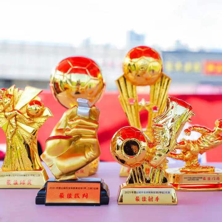 昆山三虑五金机械有限公司
